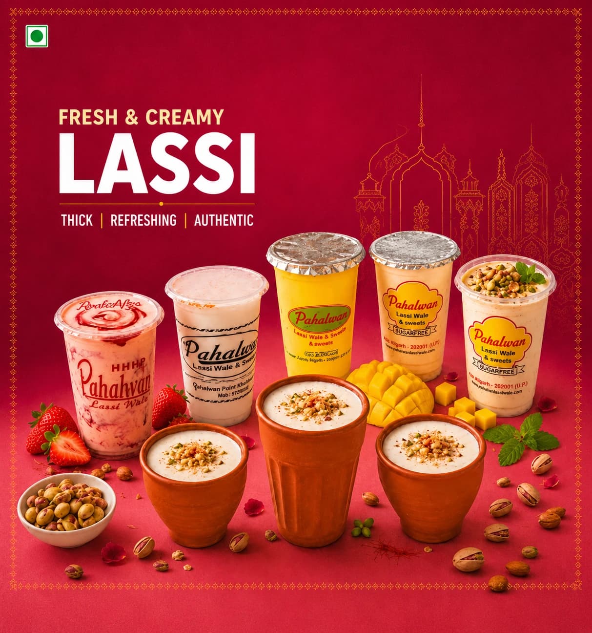 OUR LASSI